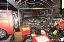 고양 우체국 주차장에 불…오토바이 39대 불에 타