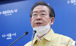 박원순 코로나19 사태 중차대한 고비