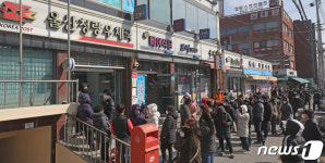 코로나19 예방 위해