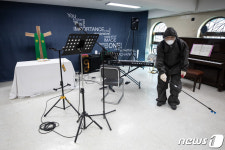 종교시설 통한 코로나19 확산 막아라