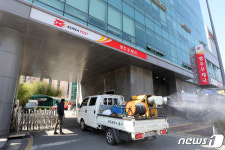광주우체국 확진자 발생 방역 소독