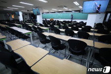 공무원 학원가도 현장강의 대신 녹화강의