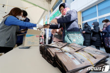김포 하나로마트 마스크 판매