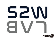 보안 솔루션 개발사 에스투더블유랩, 35억원 투자 유치