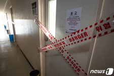코로나19 확산 방지 위해 폐쇄된 대학교 학생회관