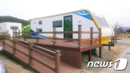 세종 합강오토캠핑장 코로나19 생활치료센터 운영