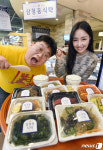 아프로마트반찬코너 | '대형마트에서 반찬도 배달시켜 먹을 수 있어요!'