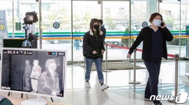 증평군, 코로나19 확산방지…청사방역 수준 강화