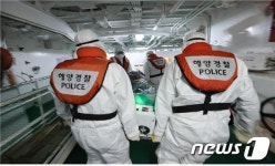 백령도서 코로나19 의심환자 발생