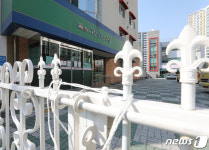 대구 어린이집 1300여곳 9일에서 23일로 개원 연기(종합)