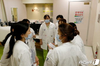 '내일부터 코로나19 환자 돌봅니다'