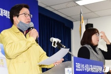 7명 확진 수원 생명샘교회 집단감염 우려…199명 전수조사 중