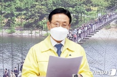괴산 확진자, 충주 병원·괴산성모병원·장연보건지소 등 방문