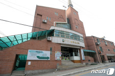 코로나19 확진자 발생에 폐쇄된 생명샘교회