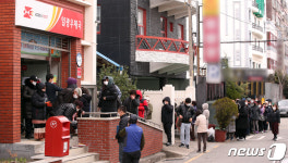 대구·청도·읍면 우체국 마스크, 내일도 70만장 풀린다