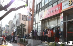 영동군, 공적 마스크 판매시간 오전 11시로 통일