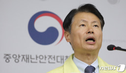 코로나19 총 확진자 5722명, 완치 격리해제 88명