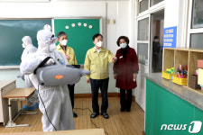 설동호 대전교육감, 코로나19 학교 대응조치 현장 점검