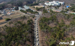 국군대구병원 향하는 119구급대 행렬