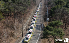국군대구병원 향하는 119구급대 행렬