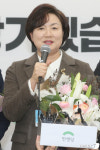 민생당 입당소감 밝히는 남정숙 전 교수