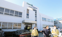 전북 소재 마스크 필터 생산업체 찾은 성윤모 산업부 장관