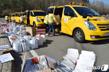 진주시, 어린이집·유치원에 마스크 6만장 무료 배부