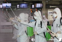코로나19 확산 막아라 軍 대구공항 집중 방역