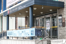 전북도, 도내 사회복지시설 집중 관리체계 돌입