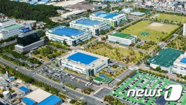 삼성전자 구미공장 5번째 확진자 발생…40대 남성