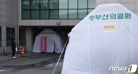 대구·부산 주말부부 부산 88번 확진자는 임신부(종합2보)