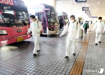 청정 안산서 1·2번 확진자 발생…와동 거주 60대 부부