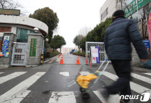 대구 한마음아파트..도대체 무슨 일이?