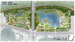 대전시 ‘갑천 호수공원’ 사람중심의 생태호수공원 조성