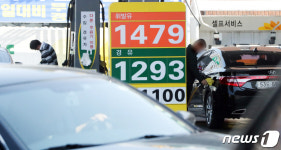 기름값 하락세 지속