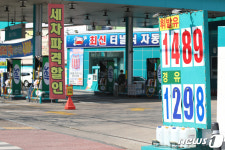 가격 내려도 한산한 대구 도심 주유소
