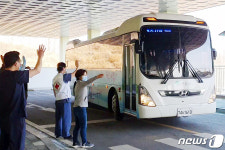 경북 영주서 코로나19 완치자 퇴원
