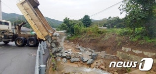 괴산군, 하천 수질개선·수생태계 건강성 회복 나선다