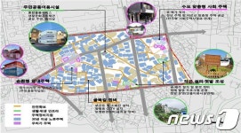 전주 노후주택 밀집 남노송동 일원 새뜰마을사업 선정