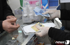 공적마스크 출생연도 끝자리 1·6 구매 가능합니다