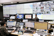 국군수도병원 의료종합상황센터