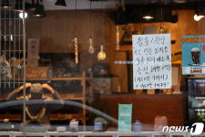 대구 커피숍 음료 구매하면 마스크 드립니다