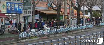 마스크 5부제 이튿날