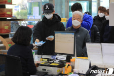 우체국도 마스크 5부제