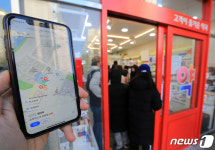 공적마스크 재고현황 앱으로 확인하세요