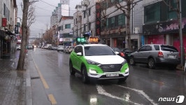 지역경제 활성화 제천시, 불법 주정차 단속유예