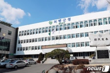 의령군, 친환경분야 도비 공모 사업비 4억4500만원 확보