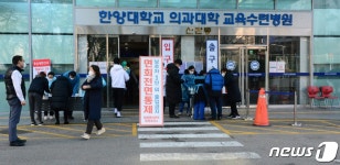 한마음창원병원 재개원에 북적 북적