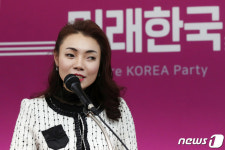 소감 밝히는 김예지 씨