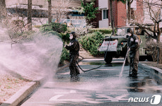 한마음 아파트 방역작업 철저하게